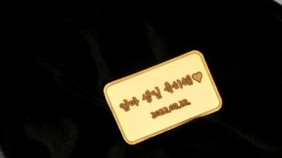 놓치면 후회! 골드바반돈 득템 후기 & 구매 꿀팁🍯
